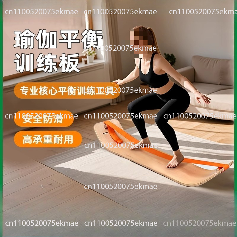 Pilates And Yoga Combined - Papan Latihan Keseimbangan Yoga Walk Flat