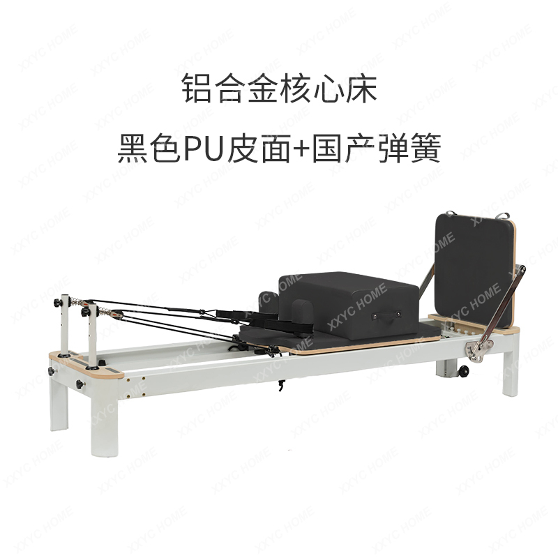 Pilates Yoga Same - Alat Pilates AAXL dari Bahan Aluminium
