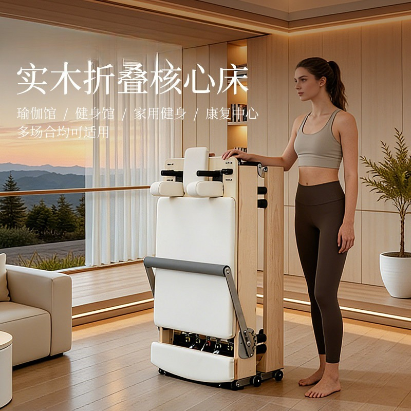 Tempat tidur inti, tempat tidu - Pilates Yoga Same ulasan dan harga