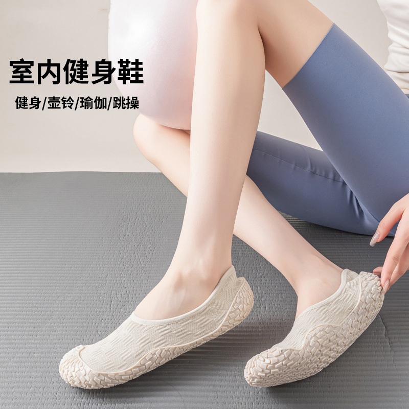 Sepatu Yoga Wanita Anti-Selip, - Pilates Yoga Barre ulasan dan harga