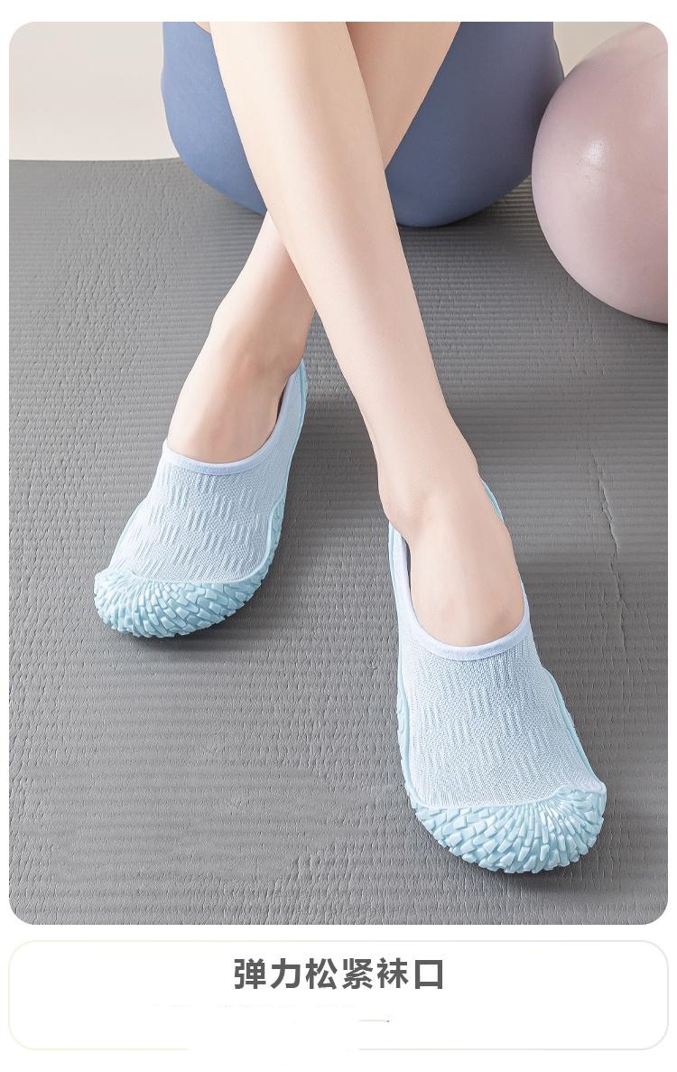 Sepatu Yoga Wanita Anti-Selip, - Pilates Yoga Barre ulasan dan harga