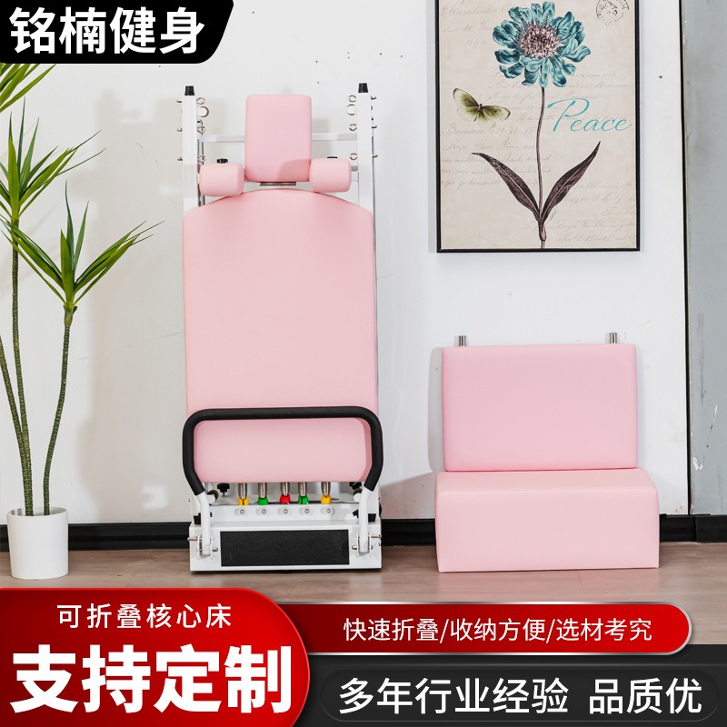 Tempat tidur lipat Pilates ber - Pilates And Yoga Combined ulasan dan harga