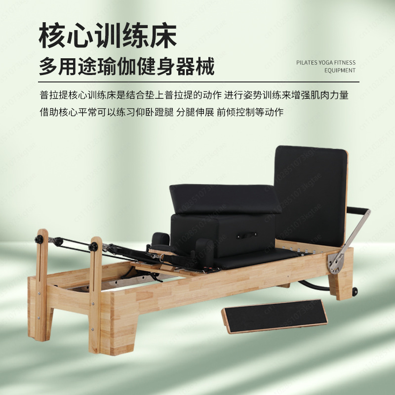 Set Peralatan Pilates Core Bed - Pilates Yoga Same ulasan dan harga