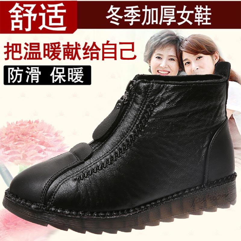 Sneakers Kulit Pu Potongan Tin - Pilates Yoga Online ulasan dan harga