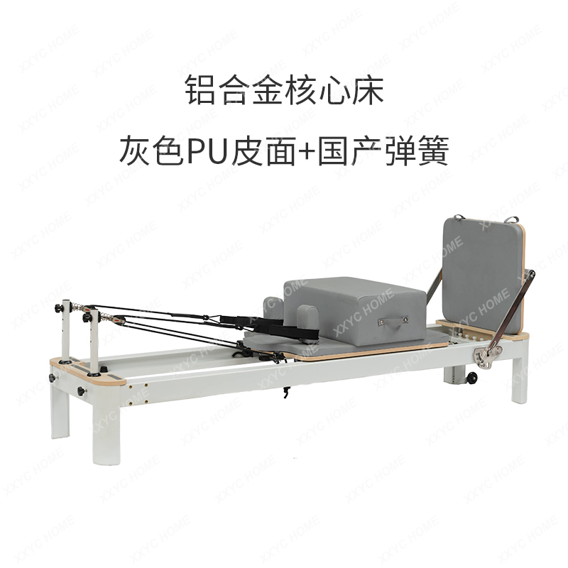Alat Pilates AAXL dari Bahan A - Pilates Yoga Same ulasan dan harga