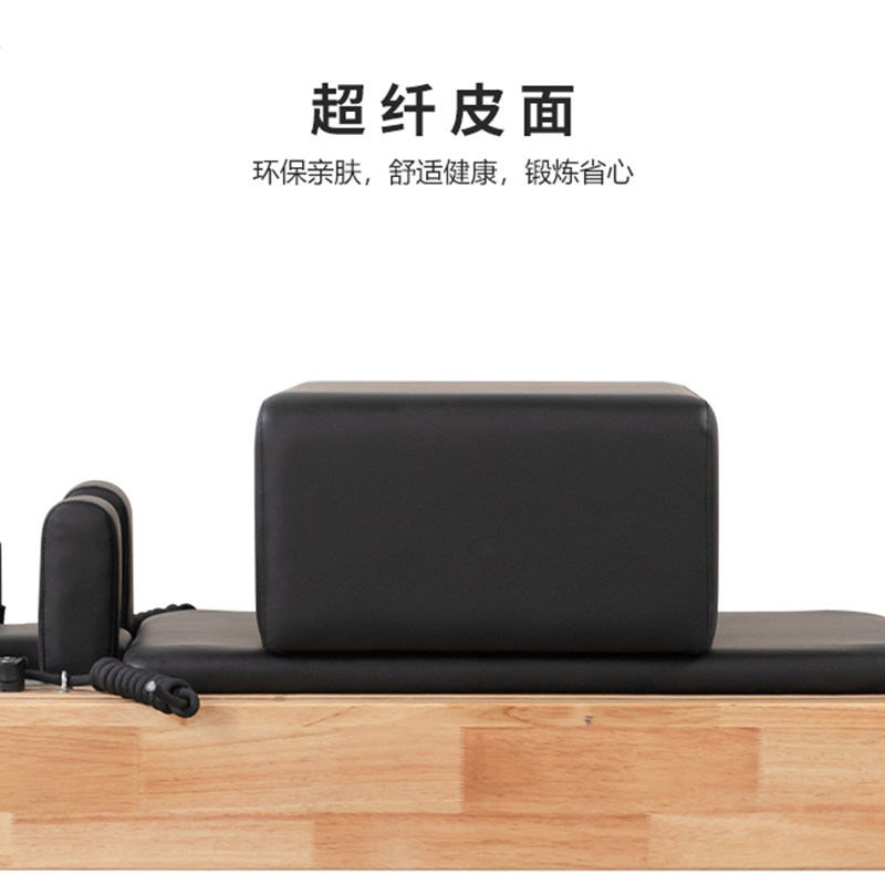 Set Pilates Large Core Bed Lim - Pilates Yoga Same ulasan dan harga